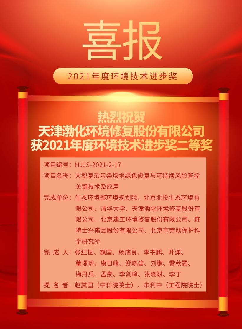 1643960677740706.jpg 1643960677740706.jpg