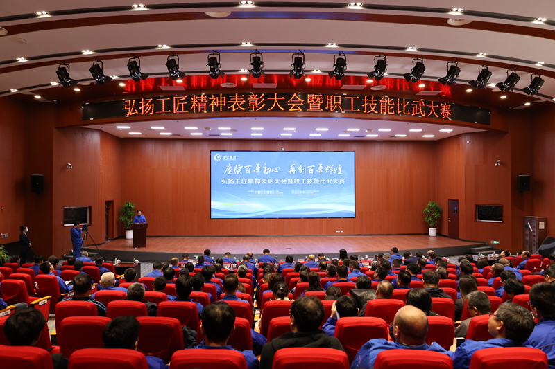 微信圖片_20241119154004_副本.jpg 微信圖片_20241119154004_副本.jpg