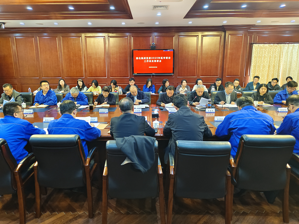 微信圖片_20250326090601_副本.jpg 微信圖片_20250326090601_副本.jpg