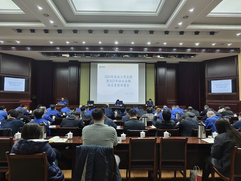 微信圖片_20250401174637_副本.jpg 微信圖片_20250401174637_副本.jpg